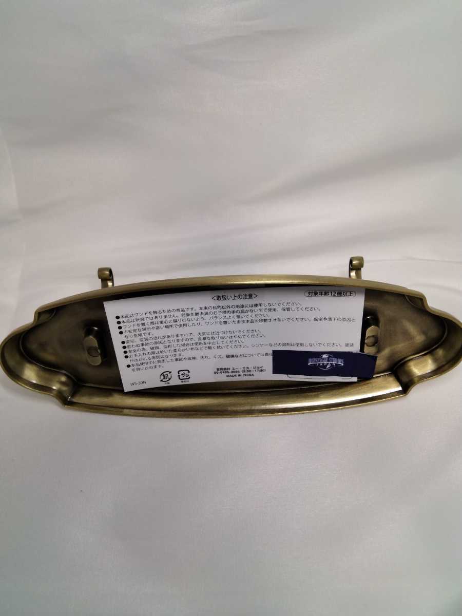 USJ ハリーポッター ユニバーサルスタジオジャパンハリーポッター 杖