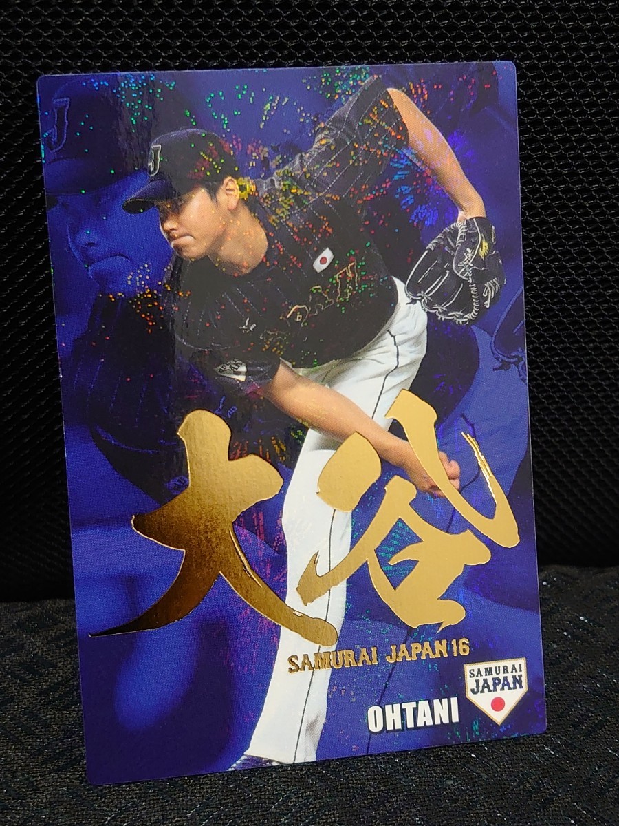 Yahoo!オークション - 送料無料 大谷翔平 プロ野球チップス 2016 カル