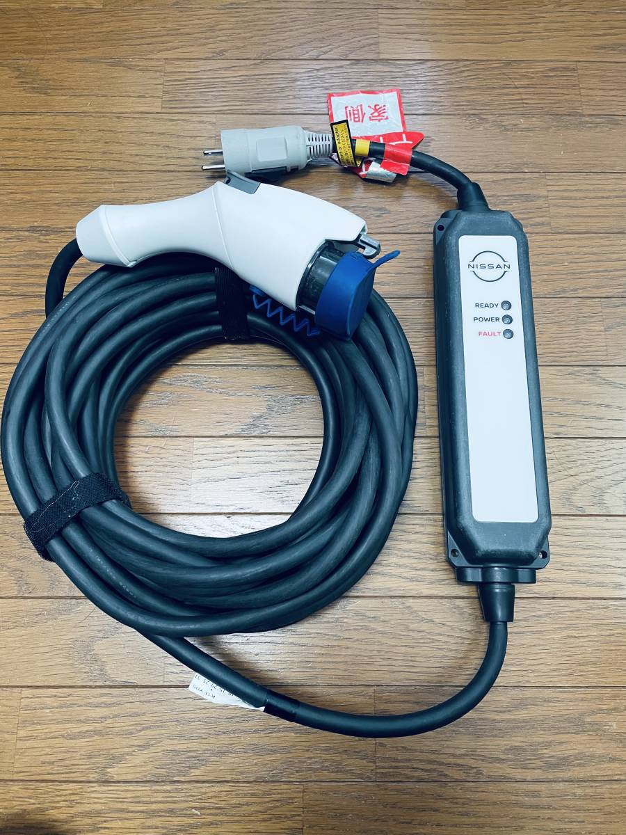希少 長さ15m 日産リーフ充電ケーブル6WX1A｜Yahoo!フリマ（旧PayPay