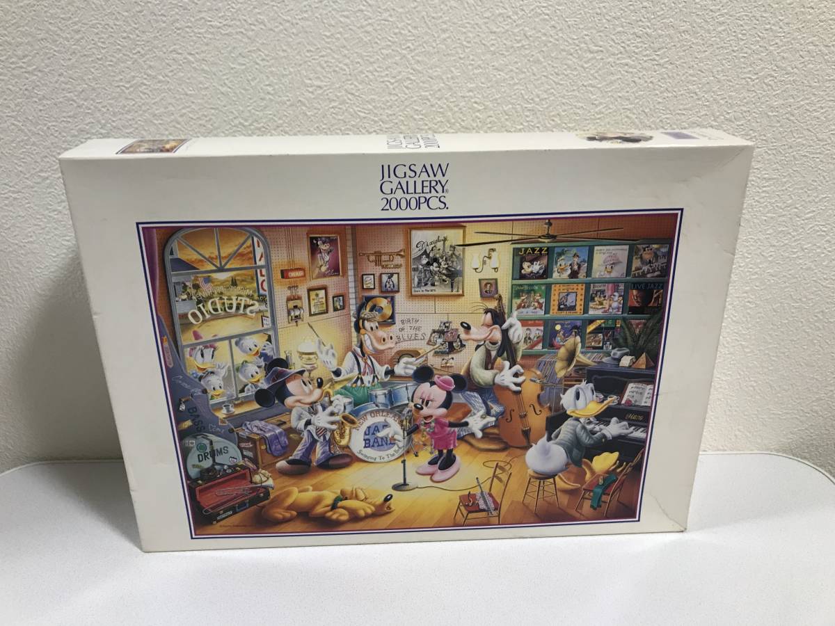 レア 希少 2000ピース ジグソーパズル ディズニー 内袋未開封品 ニュー