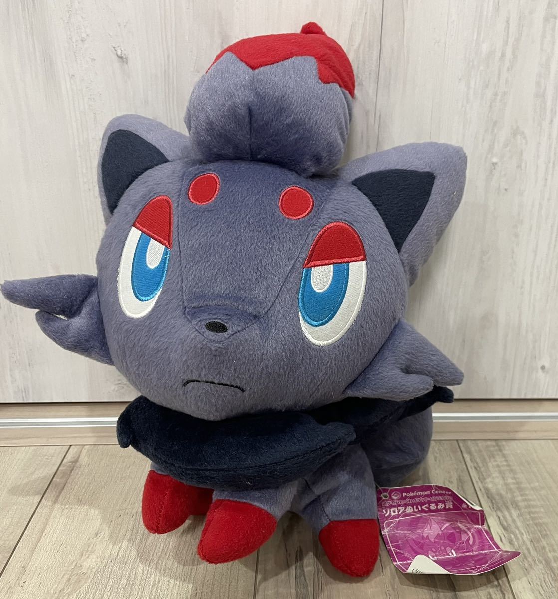 Yahoo!オークション - ポケモンセンター ゾロア ぬいぐるみ賞 ポケモン