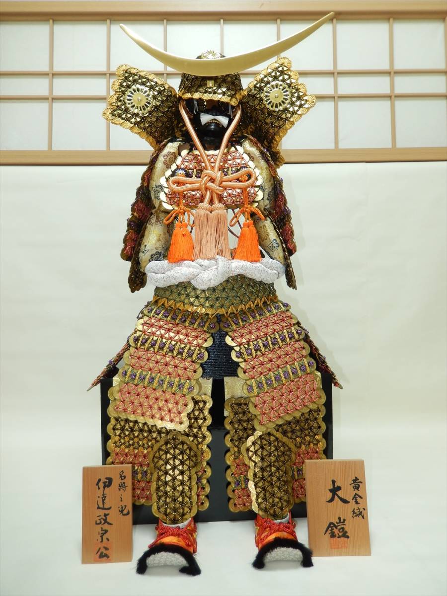 海外コレクター向名工人形師時代超絶技巧清村金豊初代作威風堂々武将