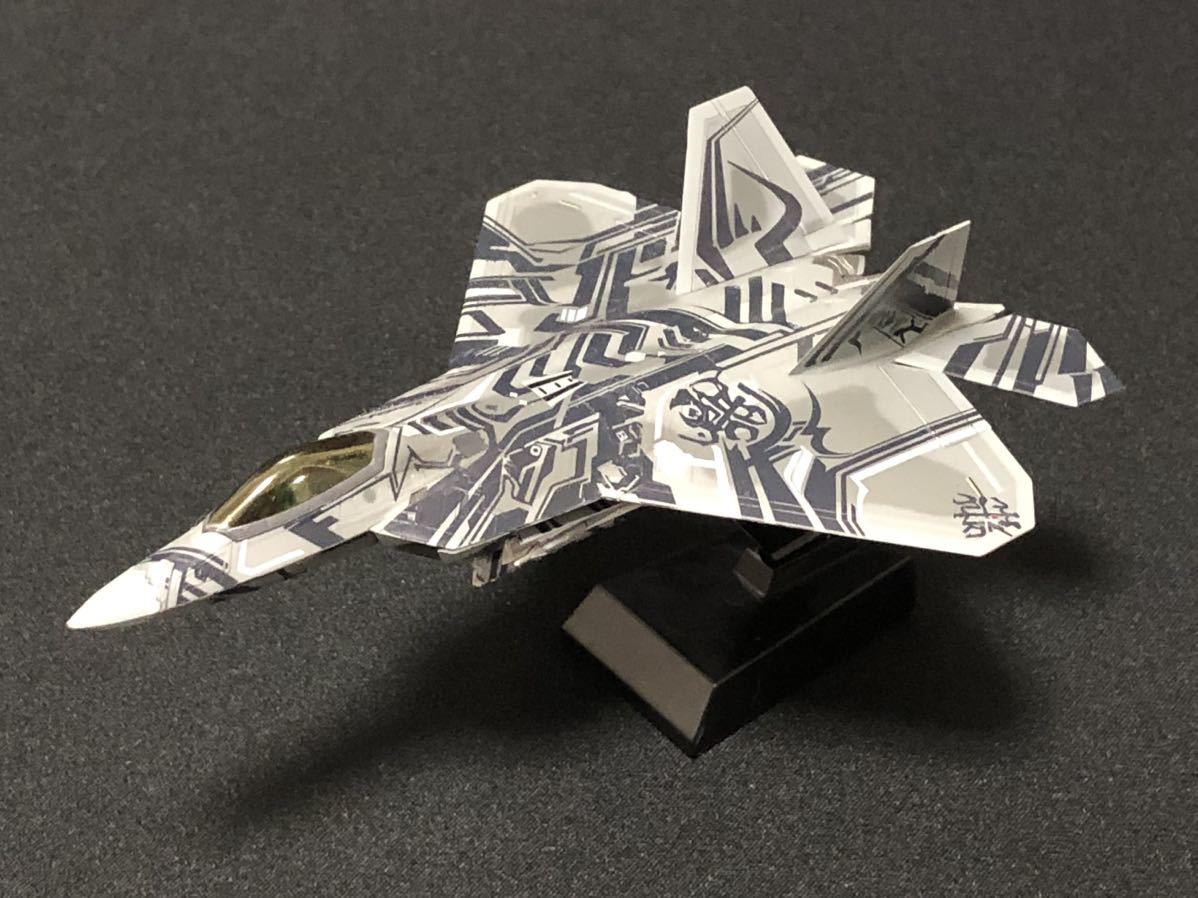 トランスフォーマー F-22 スタースクリーム （MOVIE 2） （1/144