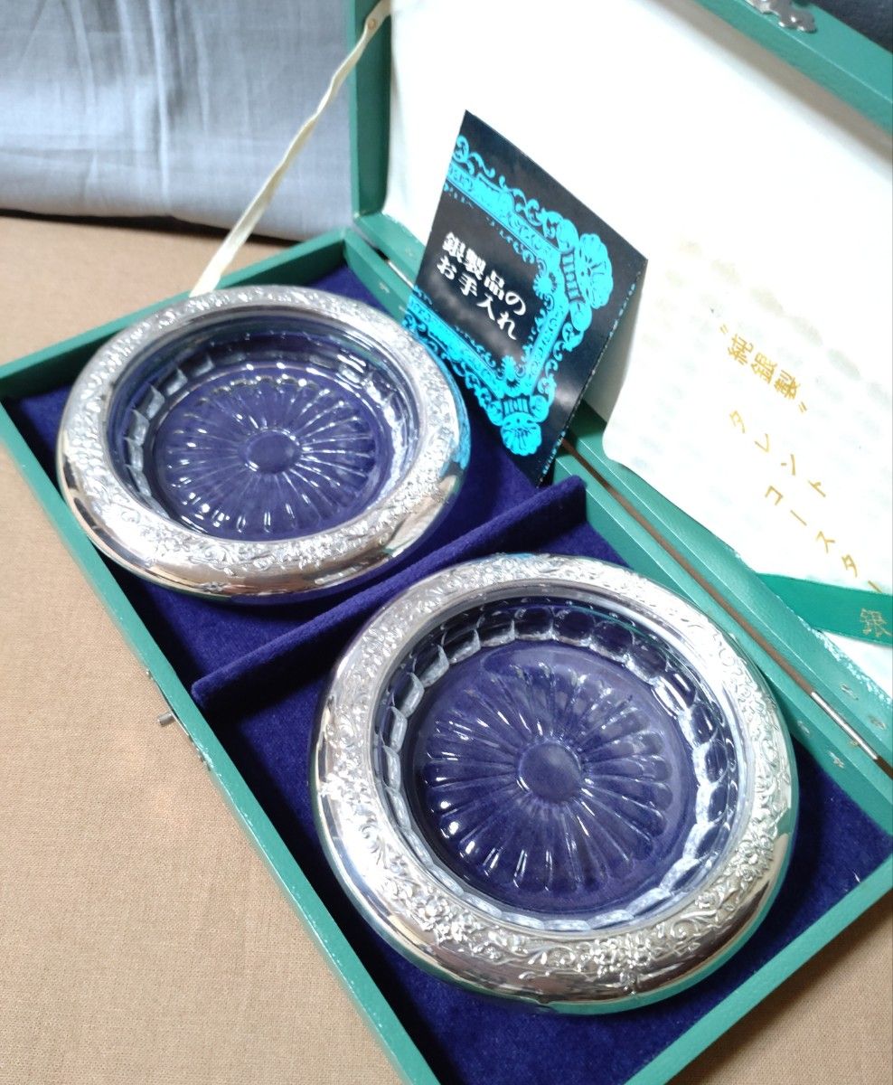 銀製/タレントコースター/2個セット/共箱付/純銀/銀製品/銀器/ガラス