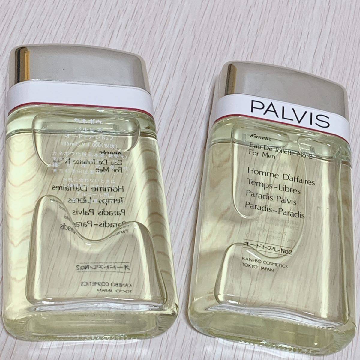 カネボウ パルビス オードトアレ no 2 香水 Kanebo PALVIS Eau de