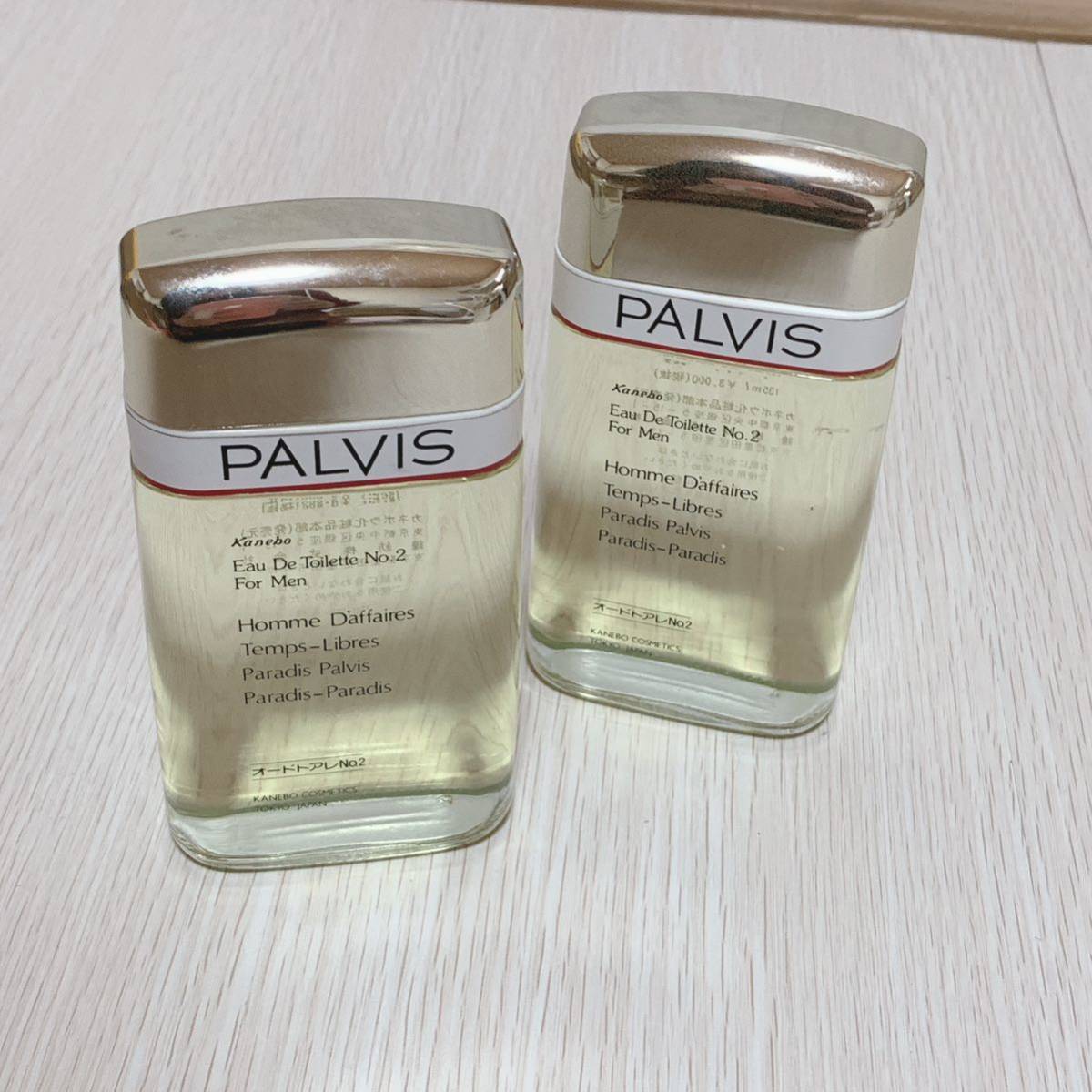 カネボウ パルビス オードトアレ no 2 香水 Kanebo PALVIS Eau de