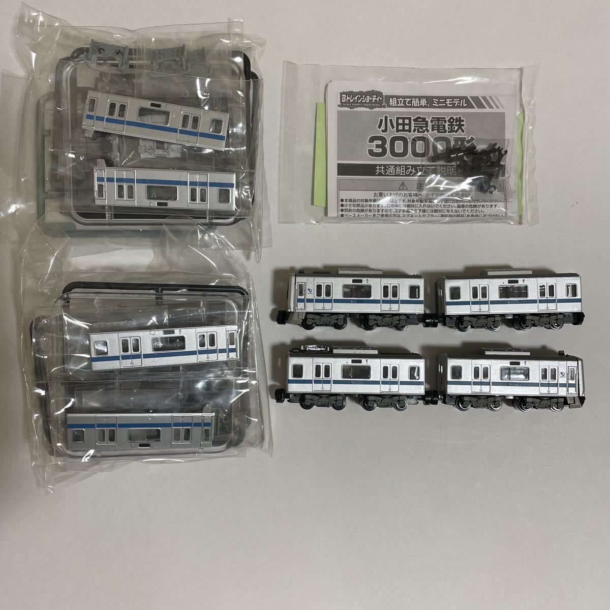 Yahoo!オークション - バンダイ Bトレインショーティー 小田急3000形 6