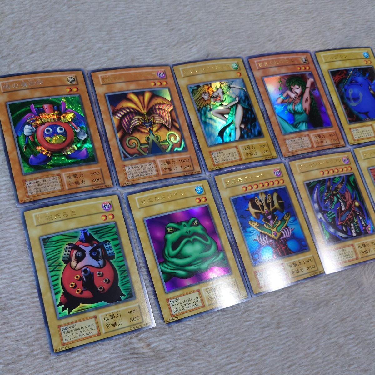 大人気】遊戯王 初期 プレミアムパック1 決闘者伝説 コンプリート 時の