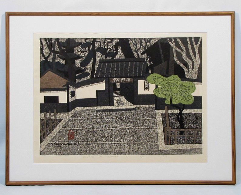 自刻限定版画作品〈漁港浅春〉 自刻限定版画作品〈漁港浅春〉 【公式通販】