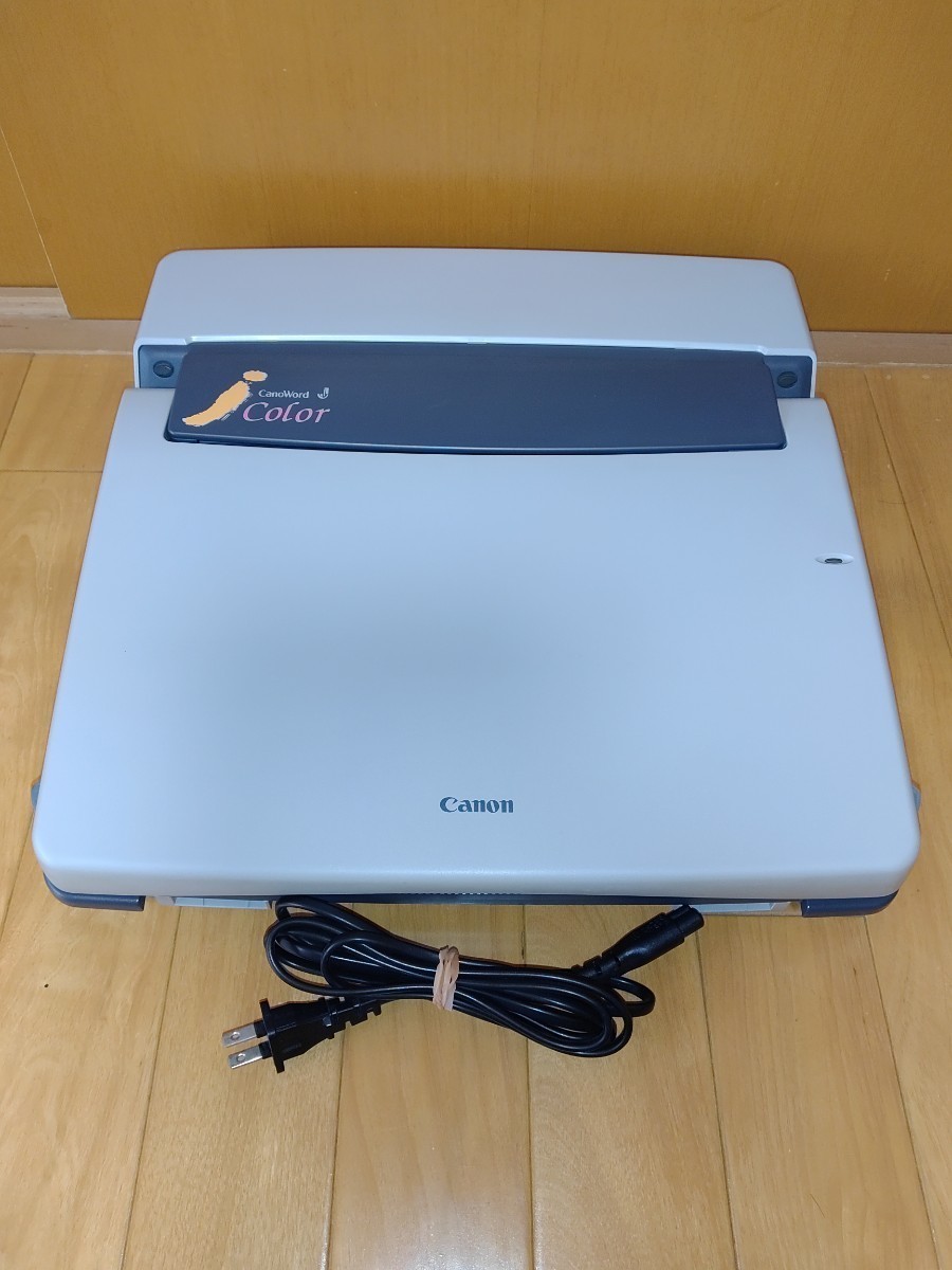 キャノン/CANON キャノワード/Canoword J Color カラー液晶ワープロ