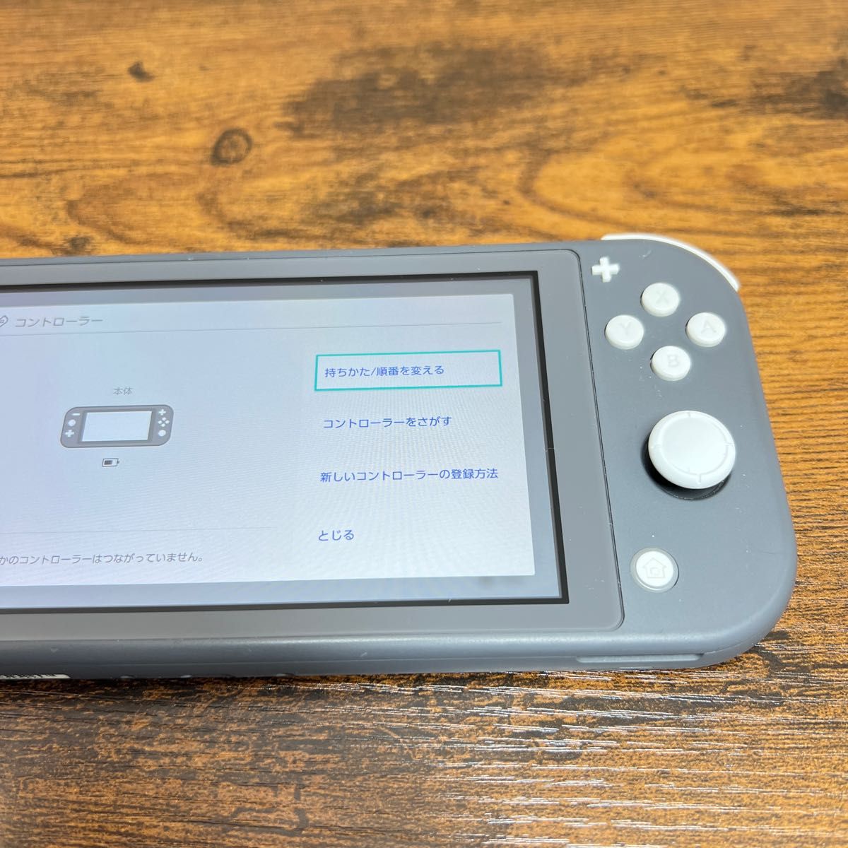 Switch Lite》スイッチライト グレー 2019年製《スティック新品