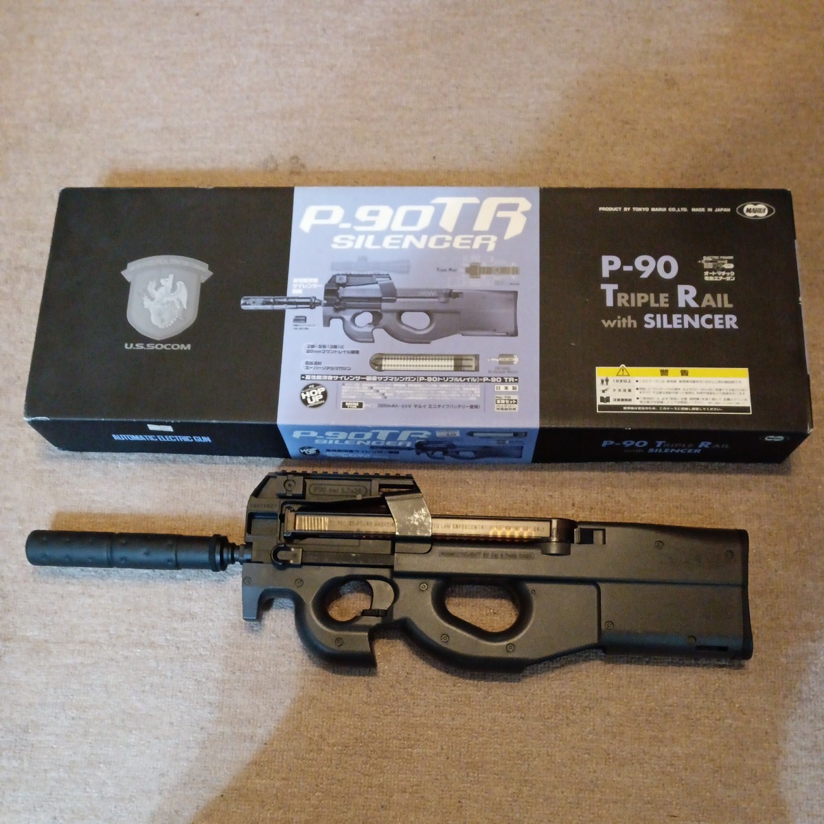 東京マルイ P90 TR 電動ガン スタンダード 電動ガン 動作OK