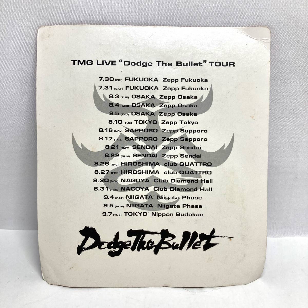 TMG Dodge The Bullet Tour 2004 直筆サイン入 色紙
