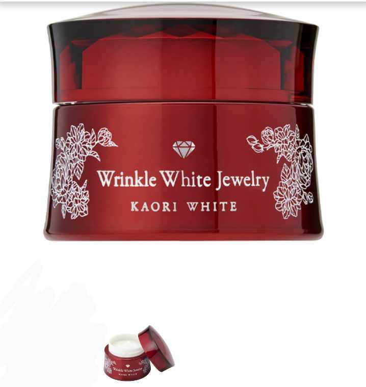 送料無料 チェンジ 最新カオリホワイト リンクル ホワイトジュエリー