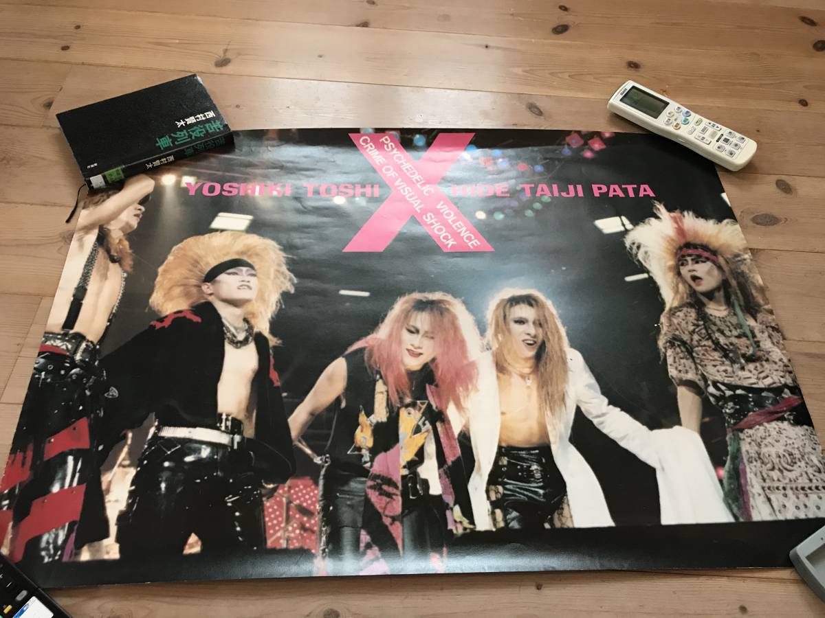 Yahoo!オークション - 30年前のX当時のポスターその② X JAPAN ジャ