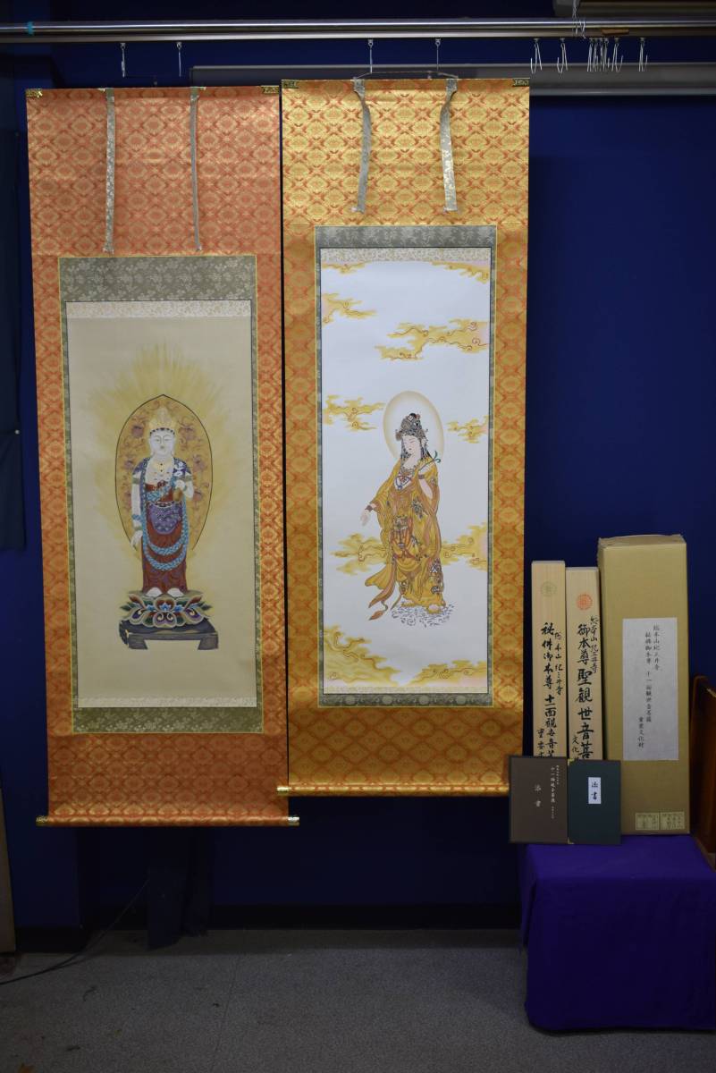 真作/雲仙/児島高徳公図/布袋屋掛軸HB-422 真作/雲仙/児島高徳公図