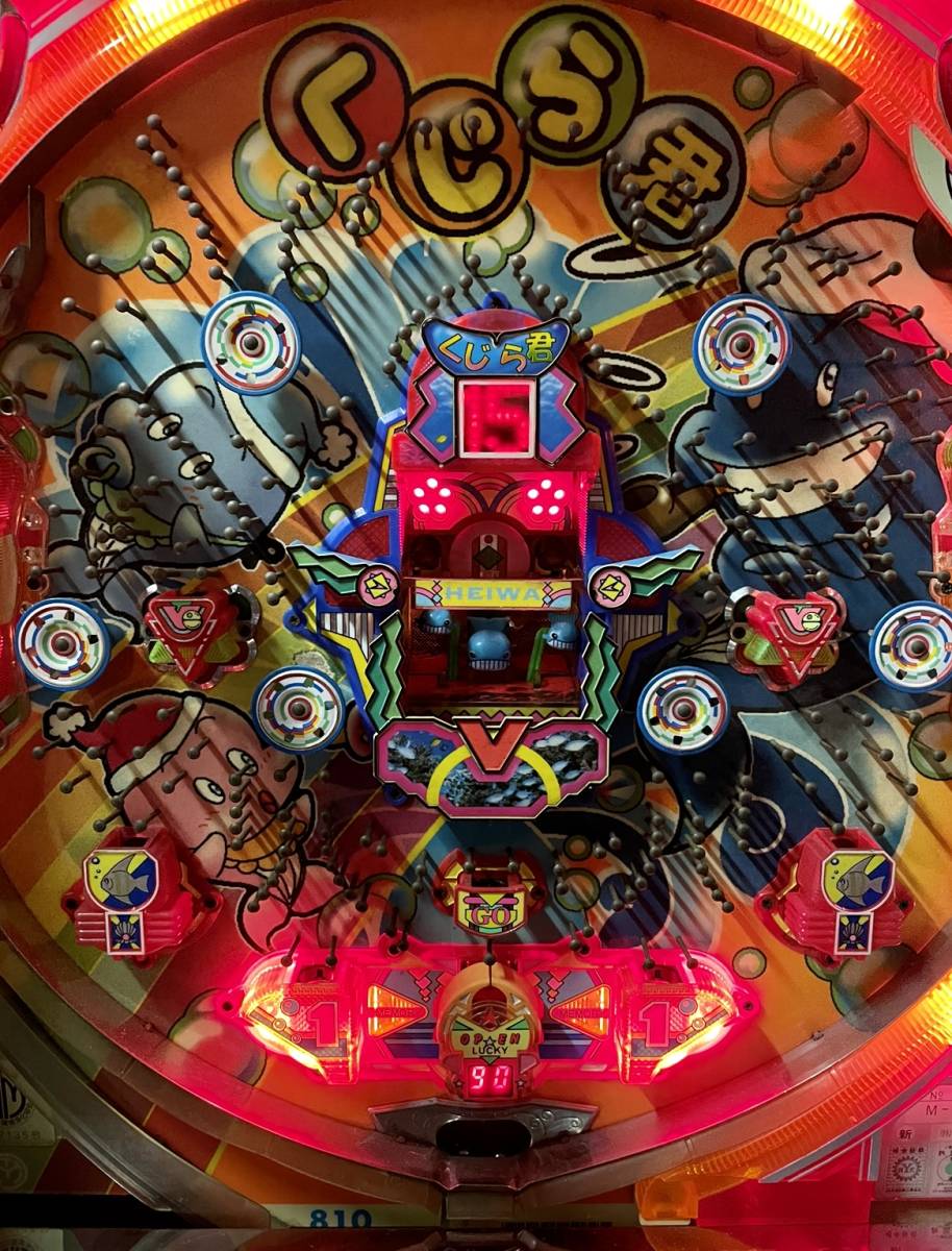 Yahoo!オークション - 【レトロ/羽根物】くじら君 (平和)【セル基盤】