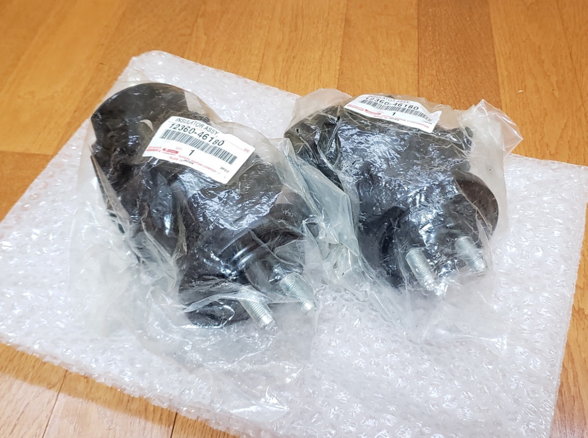 トヨタ│純正部品│エンジンマウント│17 クラウン マジェスタ│JZS171