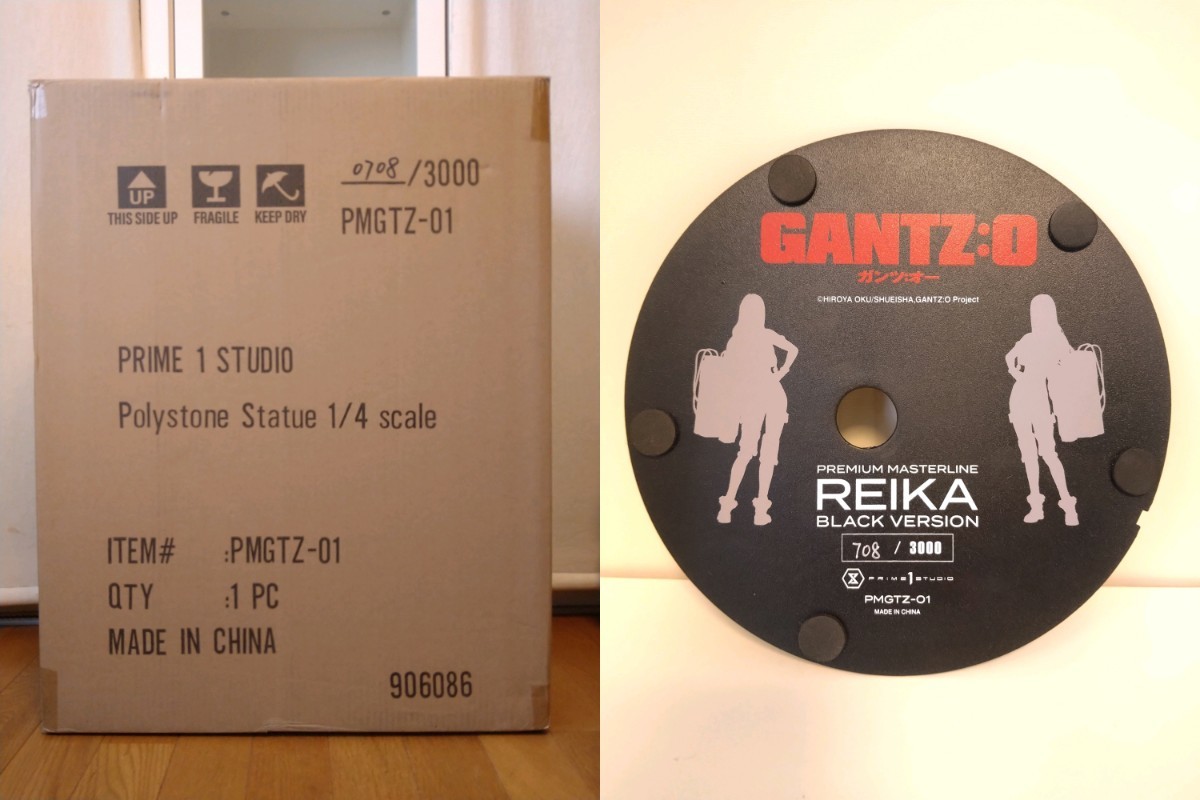 Yahoo!オークション - プライム1スタジオ プレミアムマスターライン GA