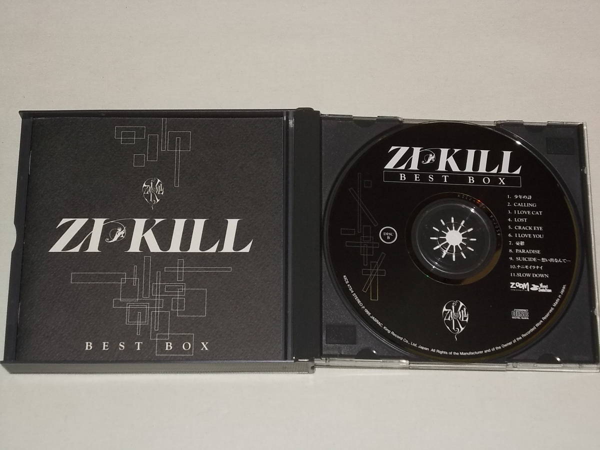 ZI KILL/CD2枚組 BEST BOX/ベストアルバム ジキル ベスト・ボックス