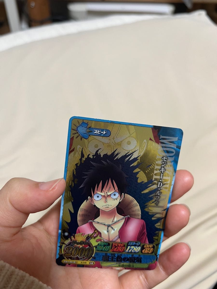 ワンピーベリーマッチ ルフィ｜Yahoo!フリマ（旧PayPayフリマ）