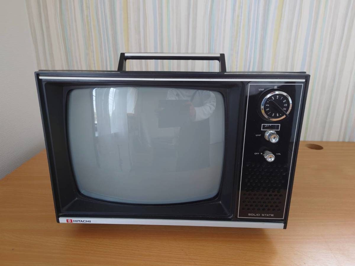 Yahoo!オークション - 昭和レトロ HITACHI 日立 P-72 ブラウン管テレビ