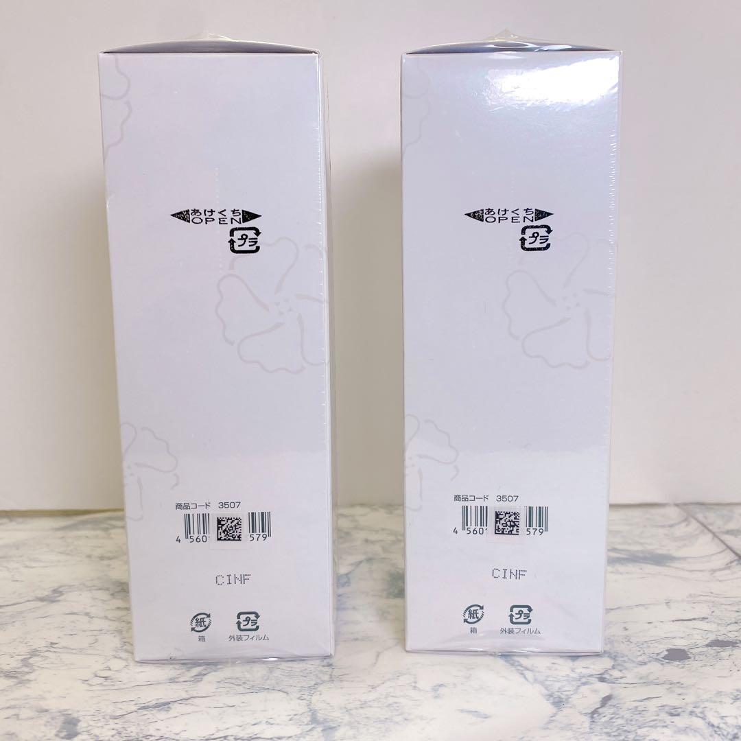 未開封品】SPTM セプテム エルテオ オイルクレンザー300ml 2本セット