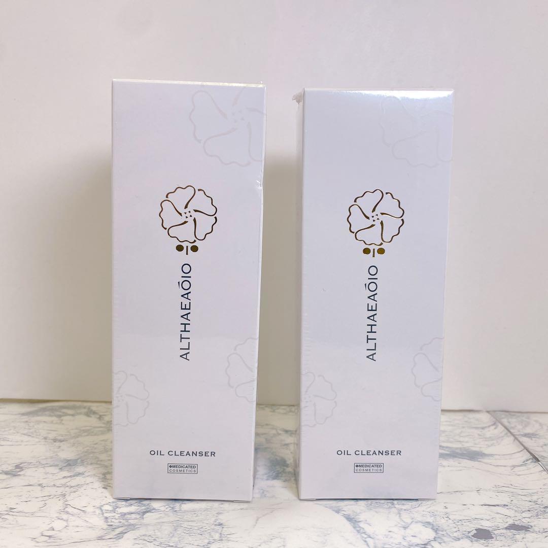 セプテム エルテオ オイルクレンザー レフィル 1本 & ソープ 1個