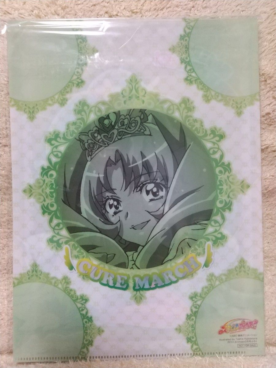 スマイルプリキュア クリアファイル＆下敷き 3点セット キュア
