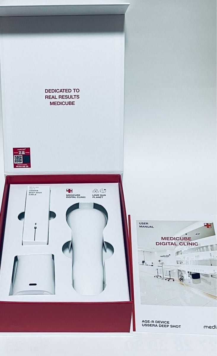 Medicube メディキューブ Age-R ユセラ ディープショット ダーマエア