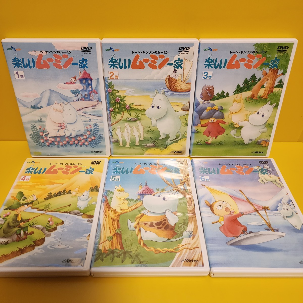 新品ケース 楽しいムーミン一家 全20巻（全78話)｜Yahoo!フリマ（旧