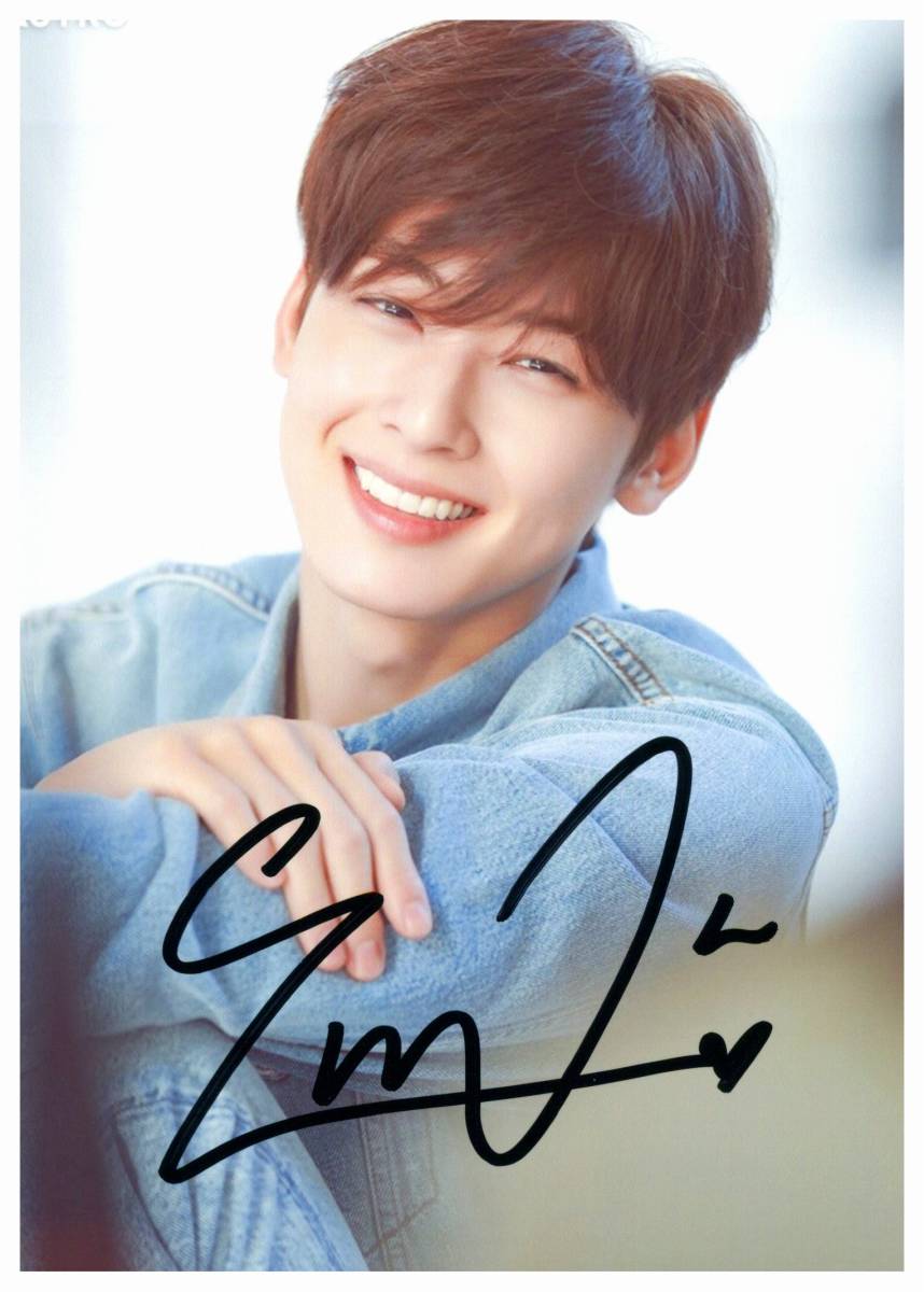 Yahoo!オークション - K 2L判 チャウヌ Cha Eun-woo ASTROのメンバー