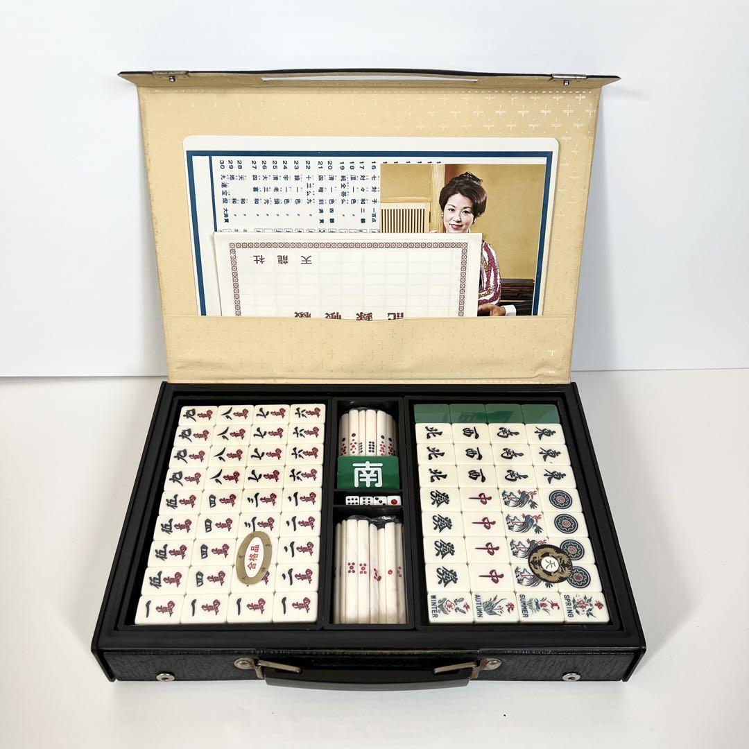 新品未開封】天龍社 麻雀牌 背緑 昭和 日本政府証紙 ドラ英語 記録帳