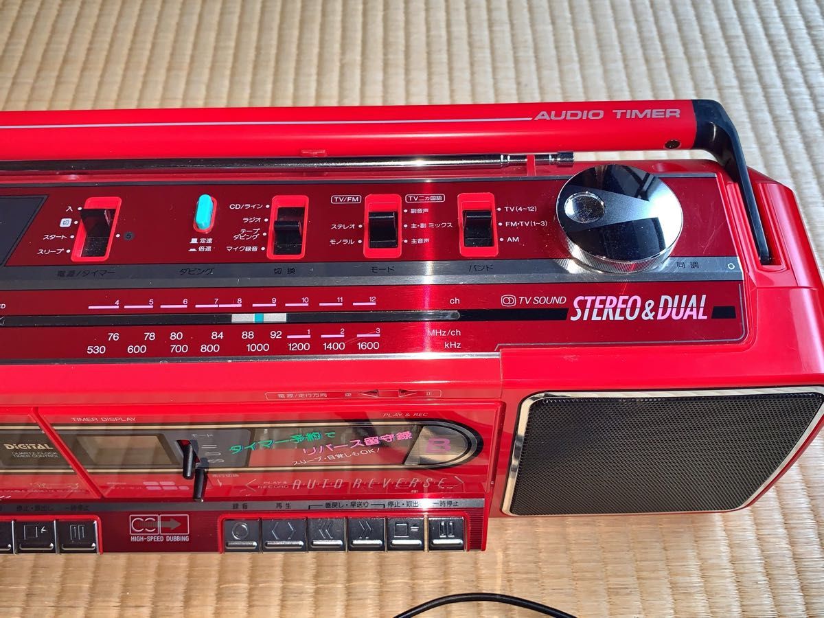 再生可 SANYO ダブルラジカセ オートリバース「U4-W60(R)」｜Yahoo