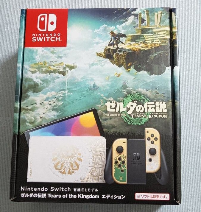 Switch 有機EL ティアキンモデル 本体 中古 美品 ゼルダの伝説｜Yahoo