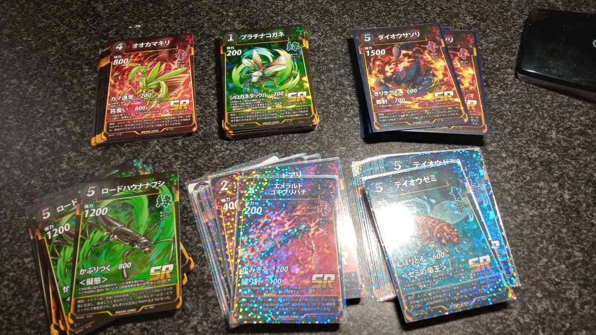 蟲神器引退品ガチデッキ4つ+スターター改+余り全部｜Yahoo!フリマ（旧