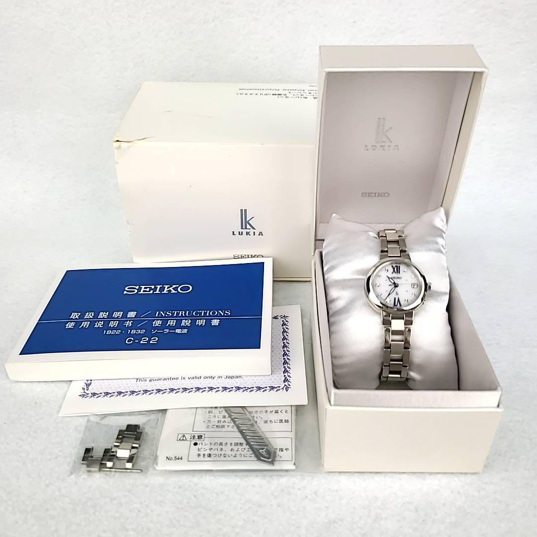 美品稼働品】セイコー SEIKO ルキア 箱/コマ3付 電波ソーラー 1B22