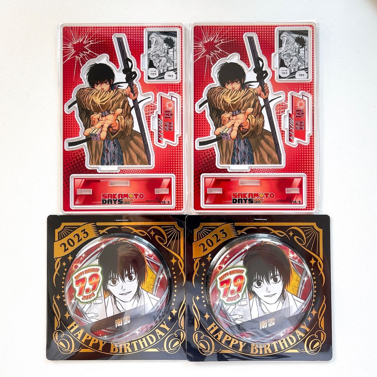 新品未開封】SAKAMOTO DAYS サカモトデイズ 南雲 バースデー｜Yahoo