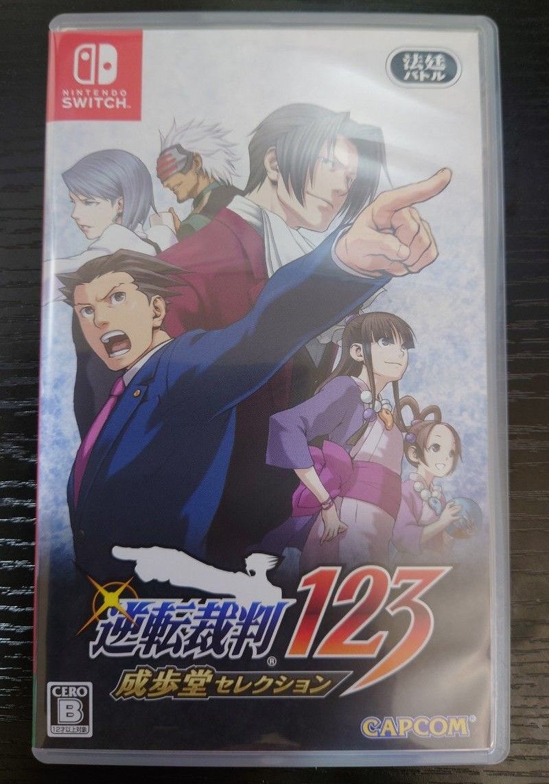 Switch】 逆転裁判123 成歩堂セレクション [コレクターズパッケージ