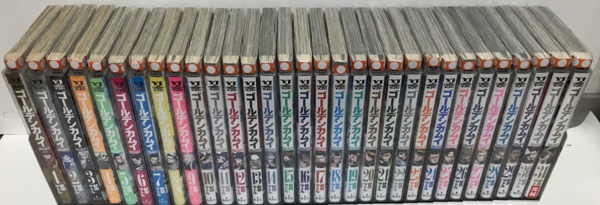 ゴールデンカムイ』漫画 全巻セット コミック 全31巻 マンガ 完結