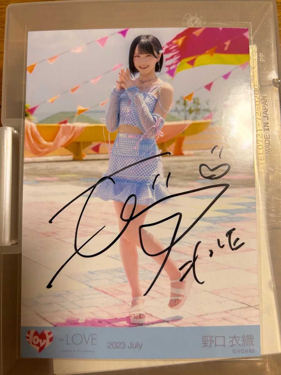 イコラブ 野口衣織 直筆 ナツマトペ｜Yahoo!フリマ（旧PayPayフリマ）