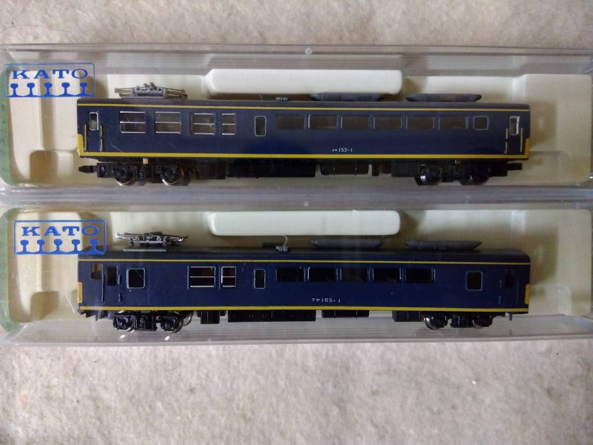 Yahoo!オークション - Nゲージ KATO 国鉄 クヤ153＆クヤ165 2両セット