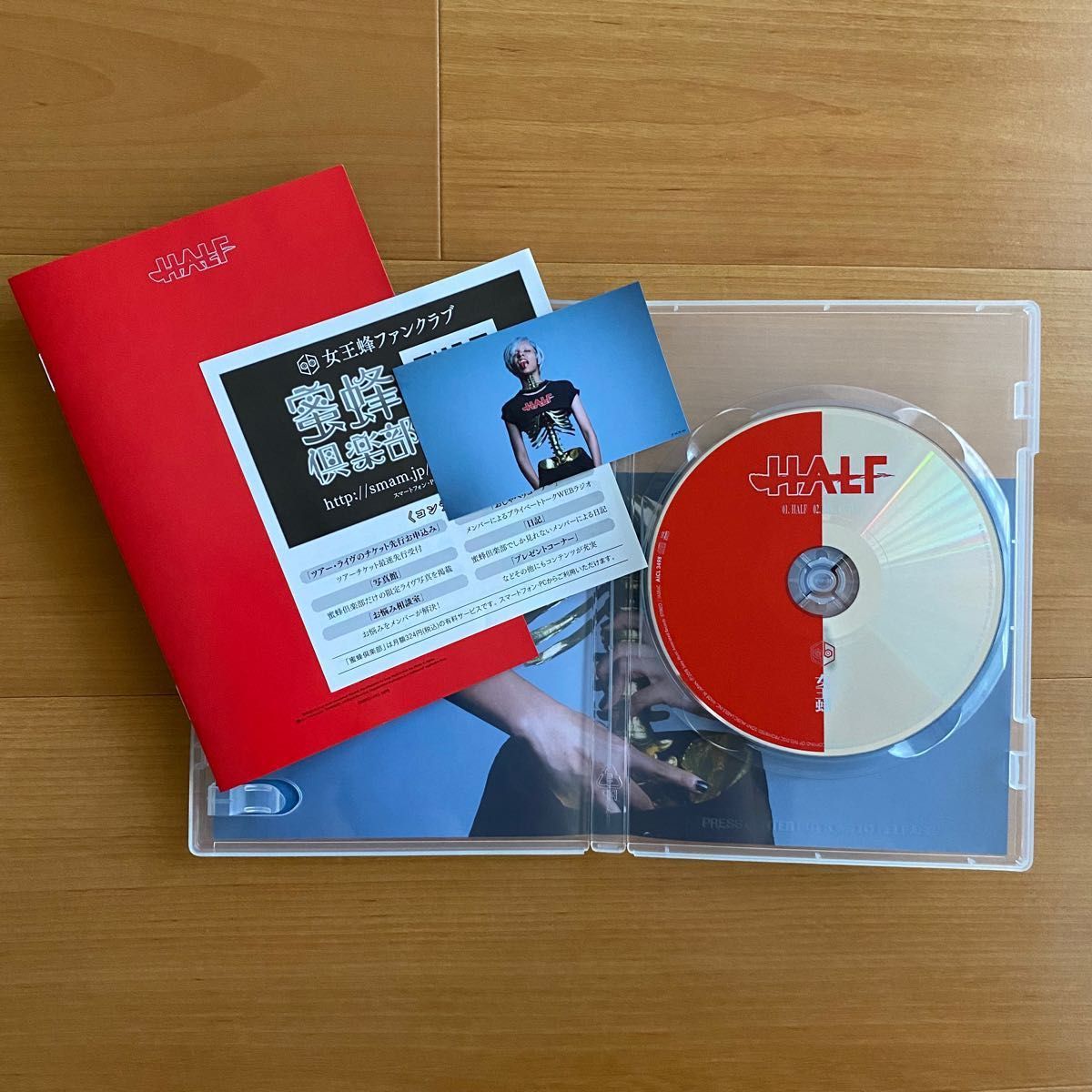 女王蜂 CD HALF 初回生産限定盤 Amazon限定ステッカー付き｜Yahoo