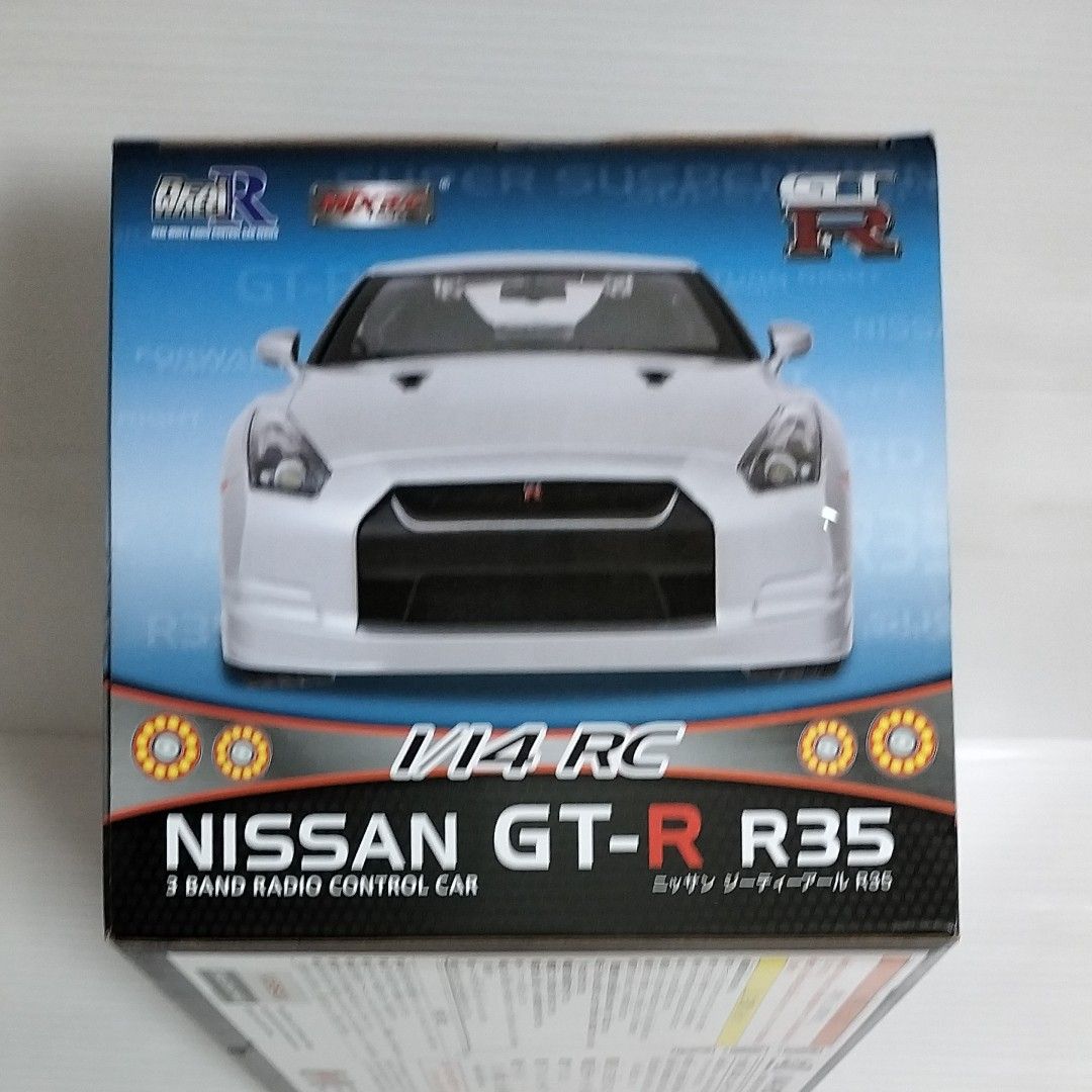 新品 1/14 ラジコン 日産 GT-R R35 シルバー｜Yahoo!フリマ（旧PayPay