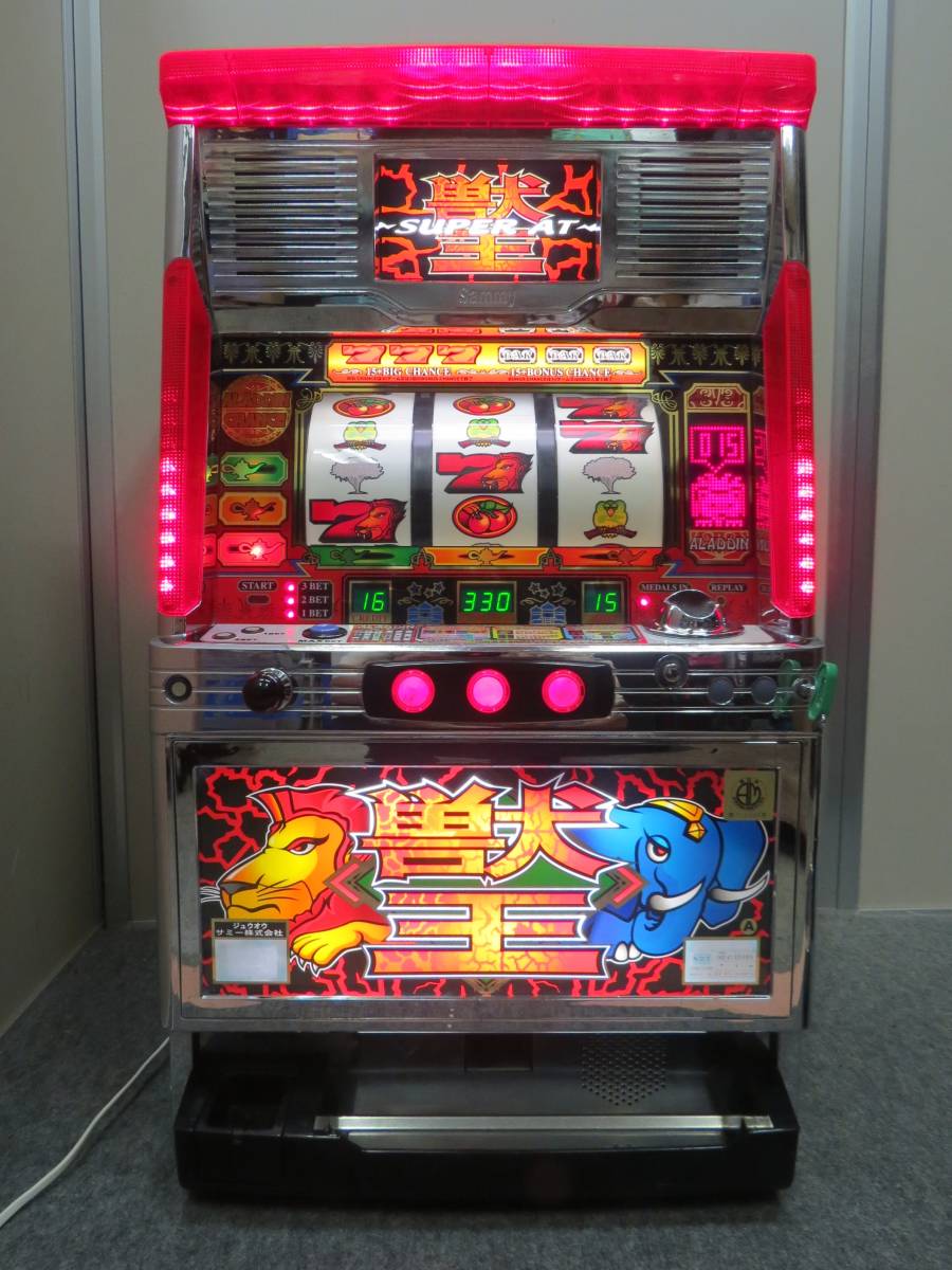 Yahoo!オークション - サミー 【初代】 獣王 パチスロ実機 4号機 AC10