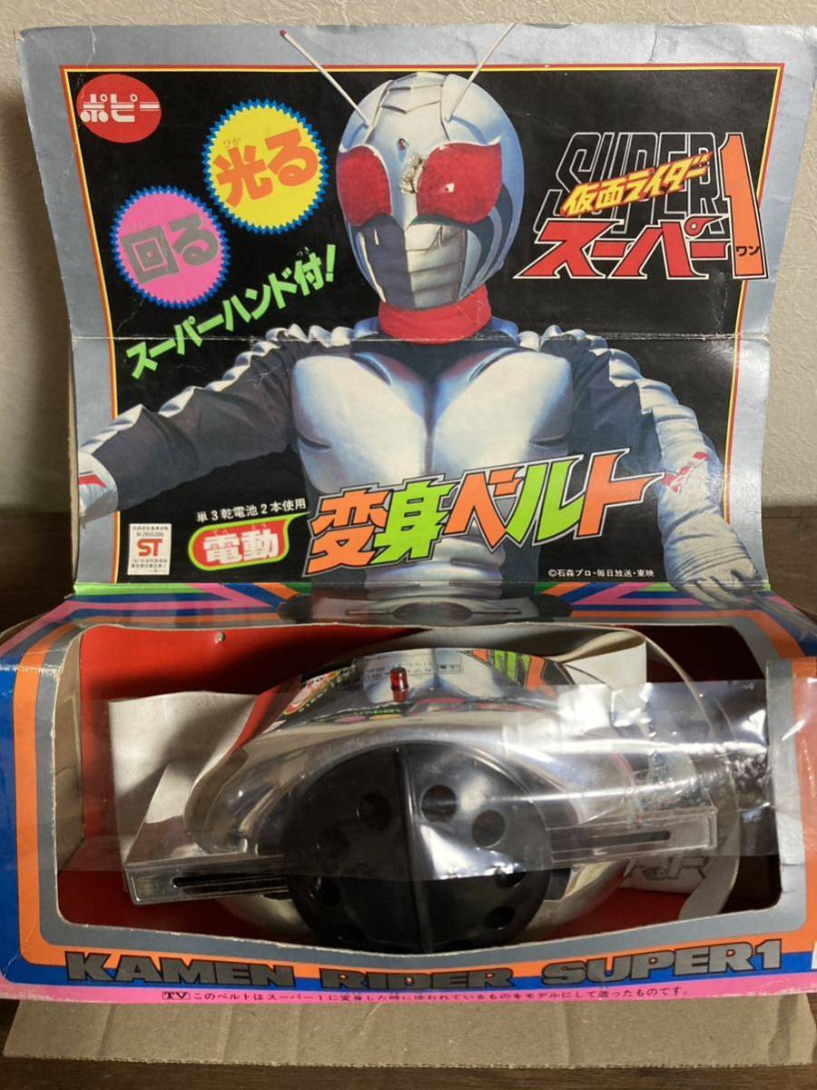 Yahoo!オークション - 当時物 ポピー 仮面ライダー 変身ベルト 仮面ラ