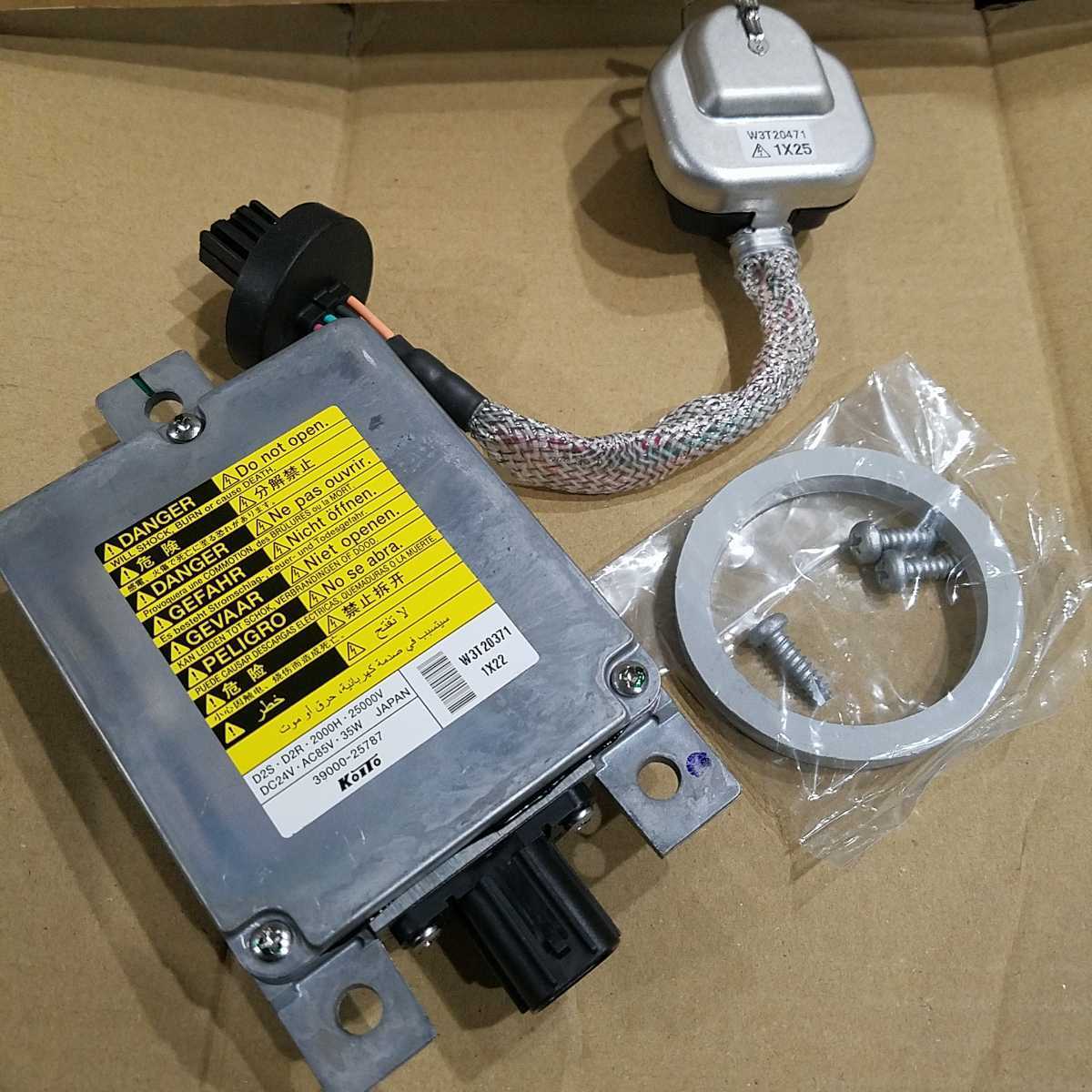 Yahoo!オークション - 日野自動車純正 バラスト セット HID レンジャー