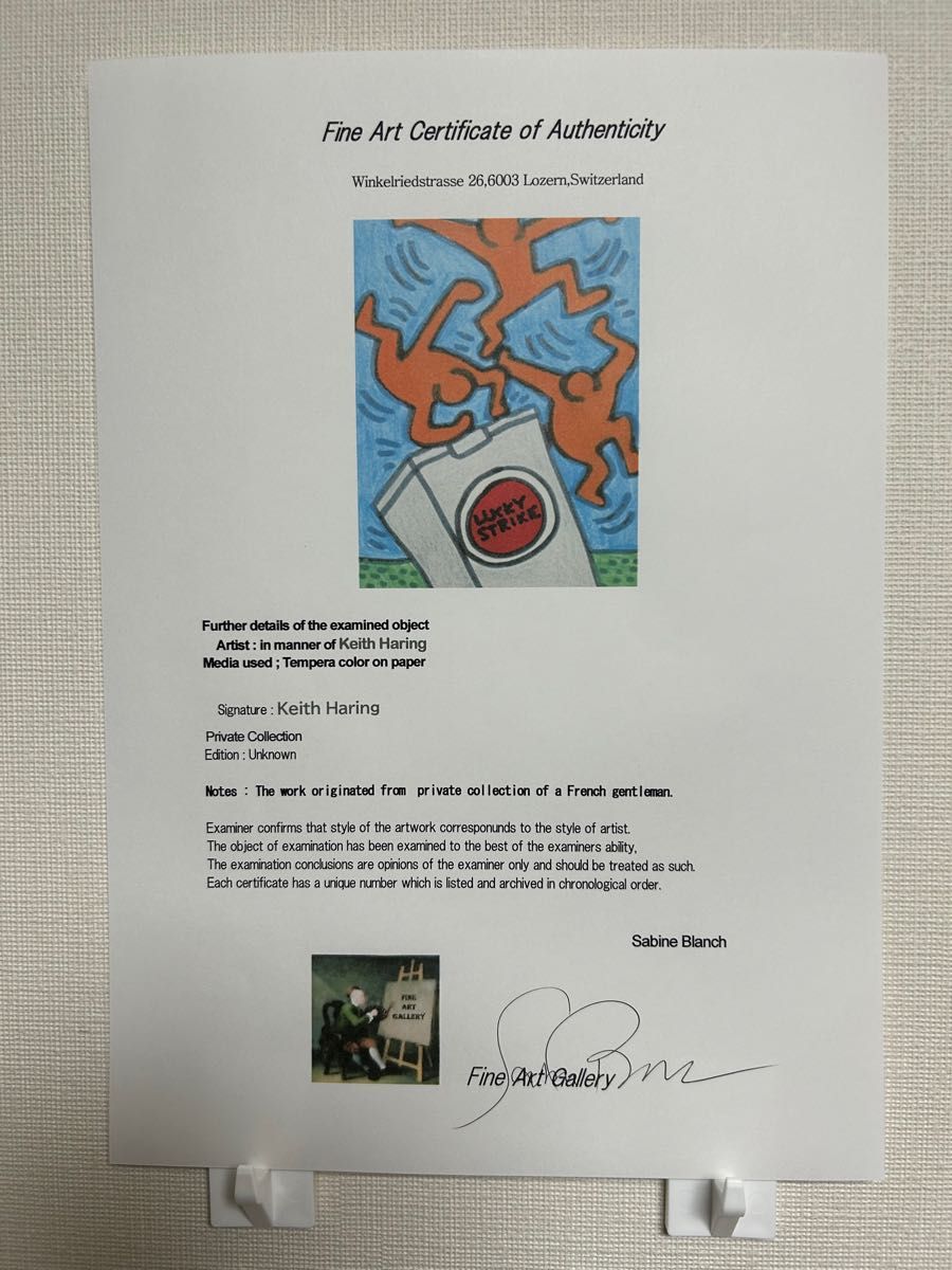 真作貴重】キース・ヘリング直筆手書き財団認証印 鑑定書LUCKY STRIKE