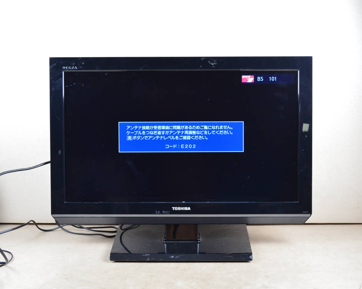 3443 地上デジ 3D対応 東芝 REGZA 26ZP2 26V型ワイド 録画 フルHD IPS