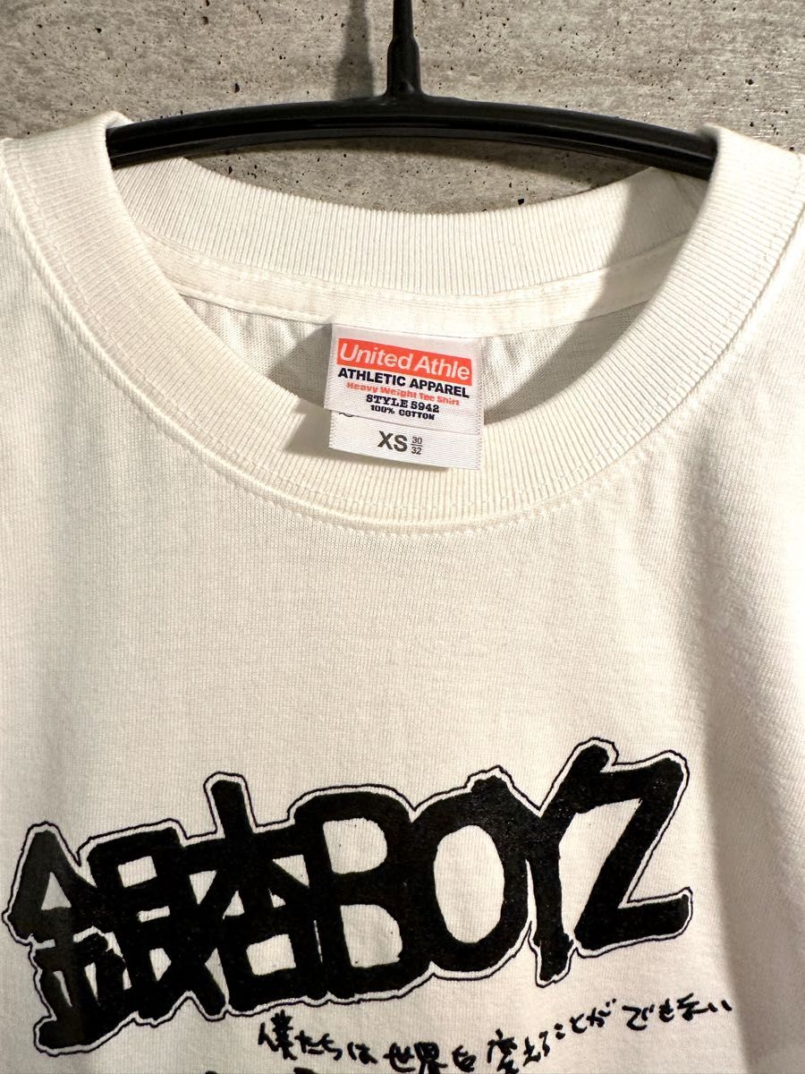 銀杏BYOZ「僕たちは世界を変えることができない」Tシャツ 新品 XS